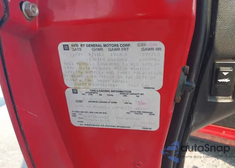 1989 Chevrolet Corvette z USA, uszkodzony, nr VIN 1G1YY3180K5111843